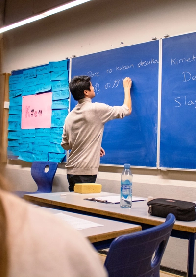 japansk for begyndere